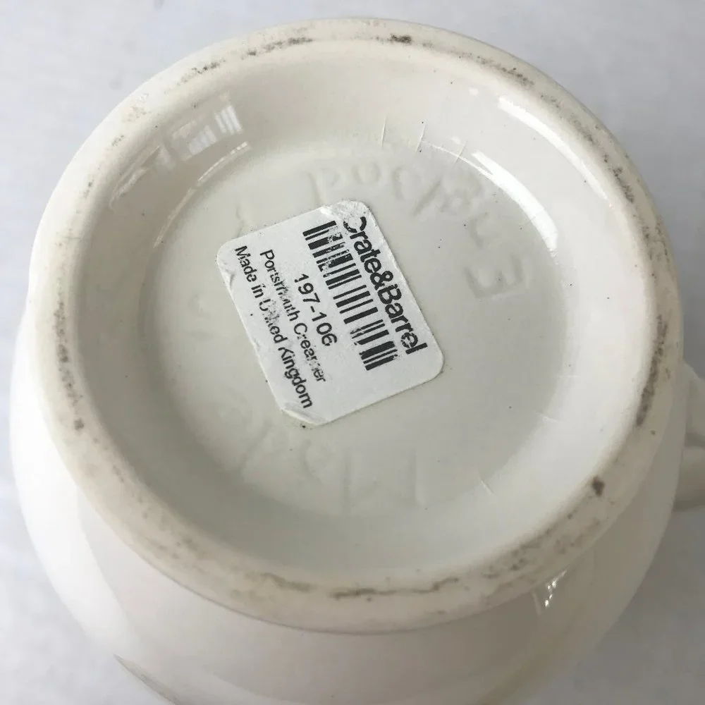 NWOT - CRATE & BARREL Vintage Creamer - Made in England